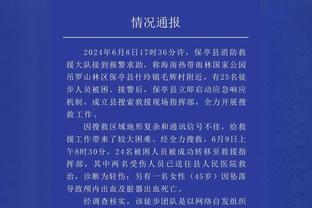 詹姆斯打趣：从高中起我在低位就被包夹了 那时候我还凑合